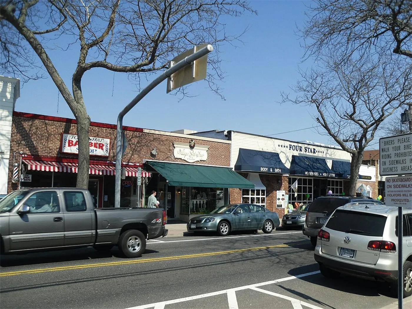 Sayville, NY